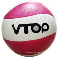 Size 5 Rubber Volleyball for Training